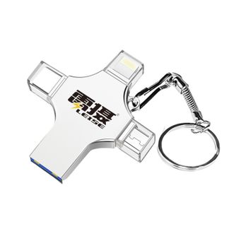 雷摄 64GB USB3.0 type-c MicroUSB 苹果U盘四合一经典版 四口设计 兼容苹果安卓手机电脑  LSUP2 银色
