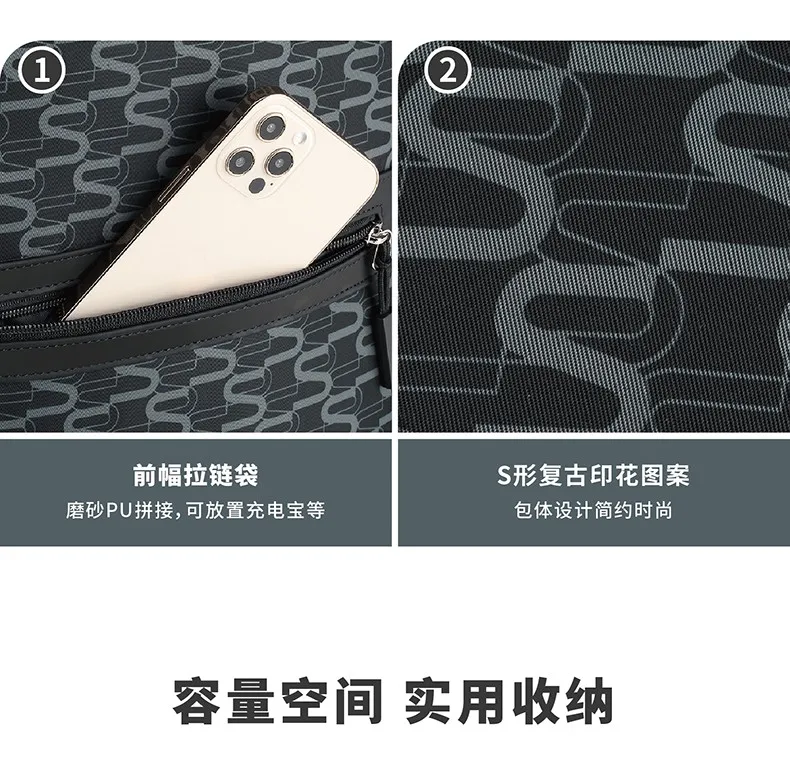 凤凰知音