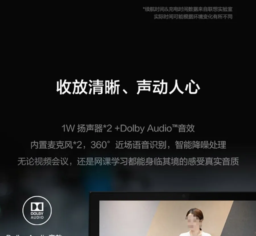 凤凰知音