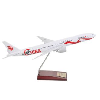 Air China  爱CHINA号彩绘机模（1:200）