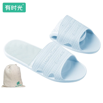 有时光  可折叠拖鞋旅行出差酒店洗澡居家拖鞋