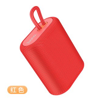 hoco.  欧诺运动蓝牙音箱 BS47 无线便携蓝牙音箱 内置电池可充电 插卡播放小音响 便携音响FM收音机（红色）