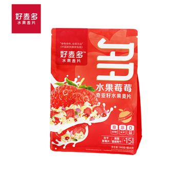 好麦多（HONLIFE）  水果莓莓奇亚籽水果麦片330g 早餐营养 即食饱腹