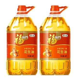 福临门  花生油 4L*2桶[家庭囤货必备]
