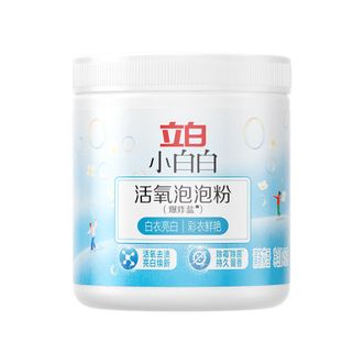 立白  小白白活氧泡泡粉450g 爆炸盐 除菌除螨 母婴可用 衣鞋两用