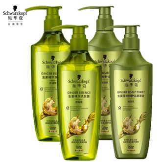 施华蔻  洗护套装 【生姜】600mlx2洗+600ml润x2总有一款适合您 专业美发产品