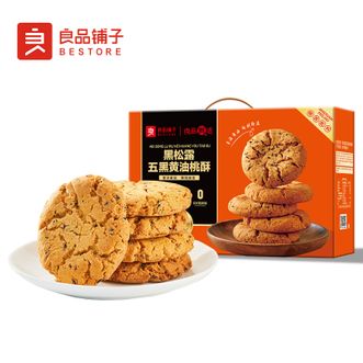 良品铺子   黑松露五黑黄油桃酥640g
