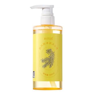 和风雨  净润沐浴露（尼罗河花园）500ml  HYH-026