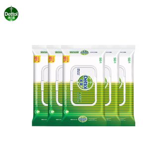 滴露  卫生湿巾50片*5