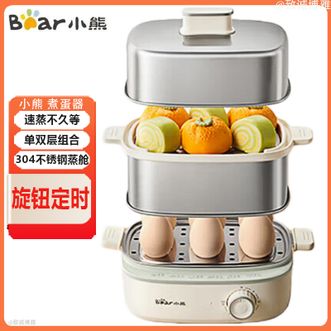 小熊/Bear  煮蛋器煮蛋机蒸蛋器家用全钢小方盒早餐机蒸鸡蛋早餐神器