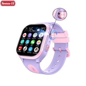 纽曼（Newmine）  儿童电话手表T99【粉色】4G智能全网通wifi视频通话多功能定位初高中小学生男女孩童青少年电信版手环