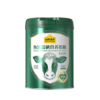 认养一头牛  鱼油富硒营养奶粉800g*1罐 口鱼油粉 成人