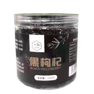高原农夫  青海特产黑果枸杞100克