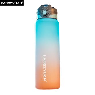 康知缘/KANGZYUAN  未来战士彩虹运动水杯 700ML容量高颜值便携刻度饮水杯 渐变青