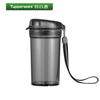 特百惠（Tupperware）  双饮口便携塑料杯 晶彩mini 280ML