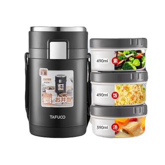 泰福高（TAFUCO）  2.2L不锈钢3层长保温便当盒  T0281