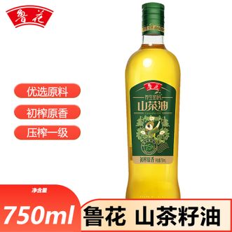 鲁花 山茶籽油750ml压榨一级养生厨房烹炒食用油送礼 鲁花 山茶籽油750ml压榨一级养生厨房烹炒食用油送礼