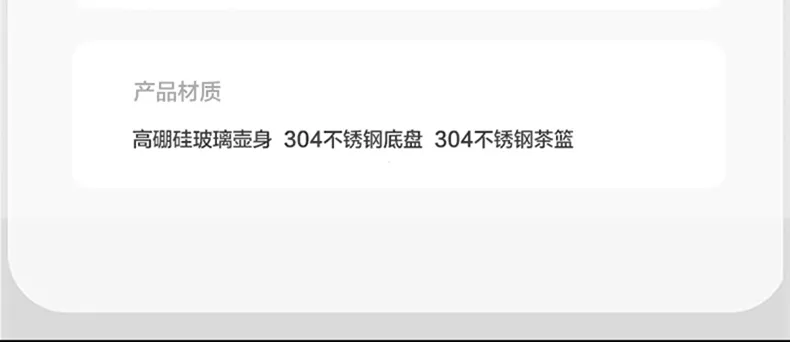 详情-33_01.jpg