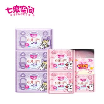 七度空间  抑菌极薄少女系列棉柔表层卫生巾日夜用54片