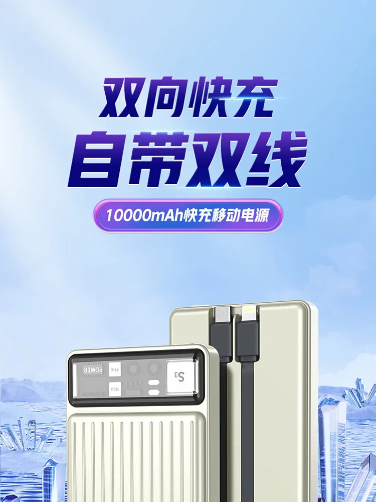 凤凰知音