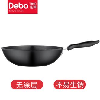 德铂（Debo）  炒锅 麦迪逊炒锅32cm炒锅精铁炒锅健康无涂层铁锅DEP-871