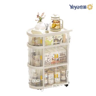 也雅（Yeya）  多功能折叠 手推车  收纳车  1抽屉搭配2双开门 乳玉白加透明 ZG-552122T