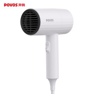 奔腾（POVOS）  电吹风白色二挡吹风低噪音大风量PH5880