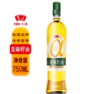 鲁花  亚麻籽油750ml   180ml  家庭烹饪高亚麻酸食用油