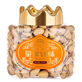 臻味 美国原色开心果 260g