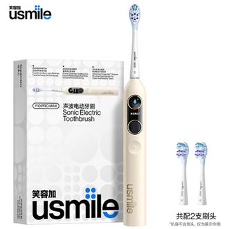 Usmile  声波电动牙刷 小圆屏全身防水持久续航智适应口腔可视化带显屏缓震细软刷毛洁牙护牙洁牙器Y10 PRO MAX暖阳金