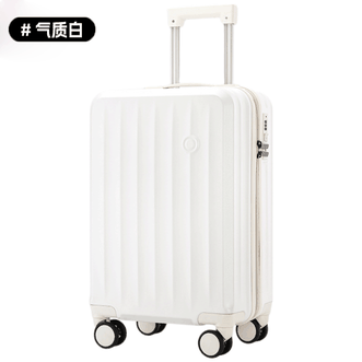 钰然优品  拉杆箱20寸耐磨防刮高颜值高品质登机箱小清新款