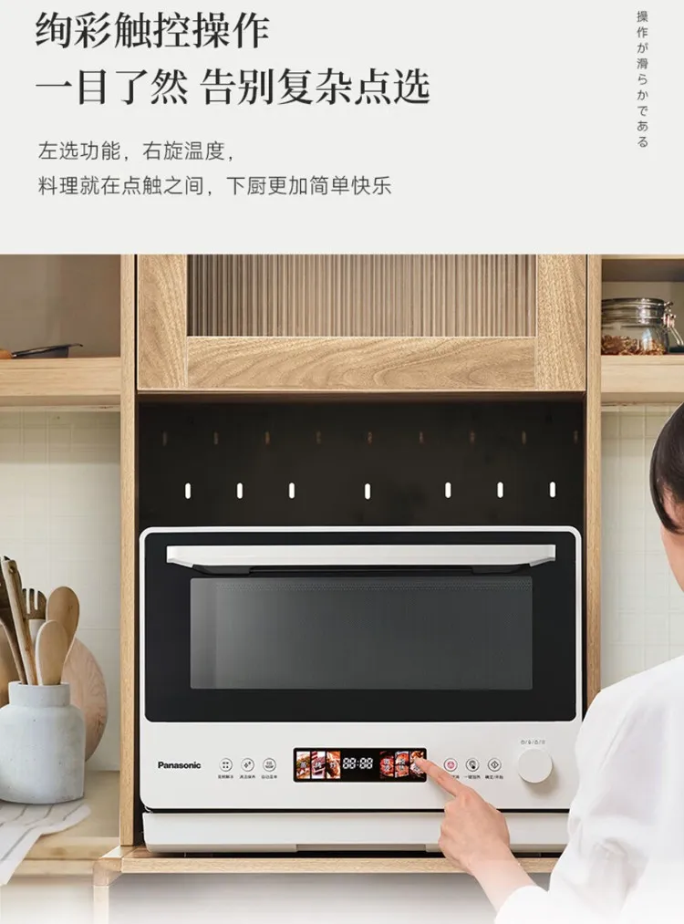 凤凰知音