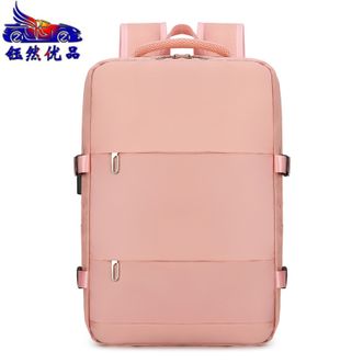 钰然优品  双肩包男商务通勤休闲包便捷USB接口耐磨牛津布防泼水面料423