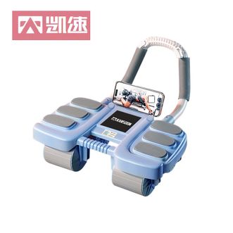 凯速（KANSOON）  四轮肘撑健腹轮（KA72）