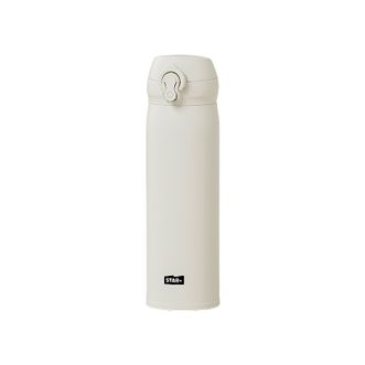 世大家  极简便携弹盖保温杯500ml