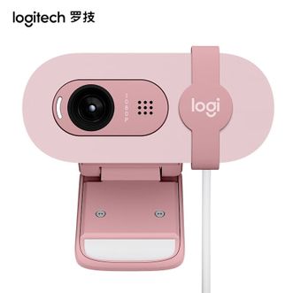 罗技/Logitech  Brio90 1080P网课视频会议高清摄像头