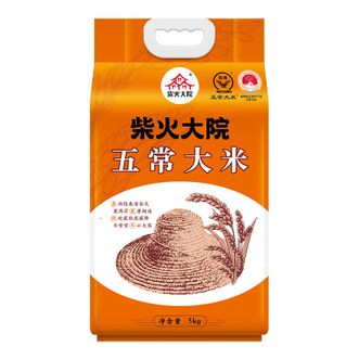 柴火大院  五常大米5千克软糯香袋装