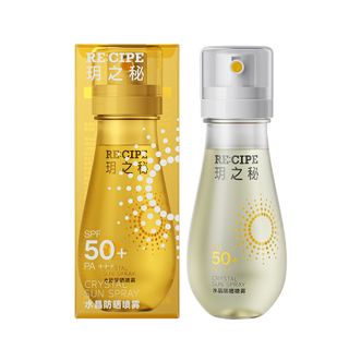 玥之秘  水晶防晒喷雾PA+++ 面部隔离清爽速干男女军训防晒SPF50+ 水晶防晒喷雾88ml
