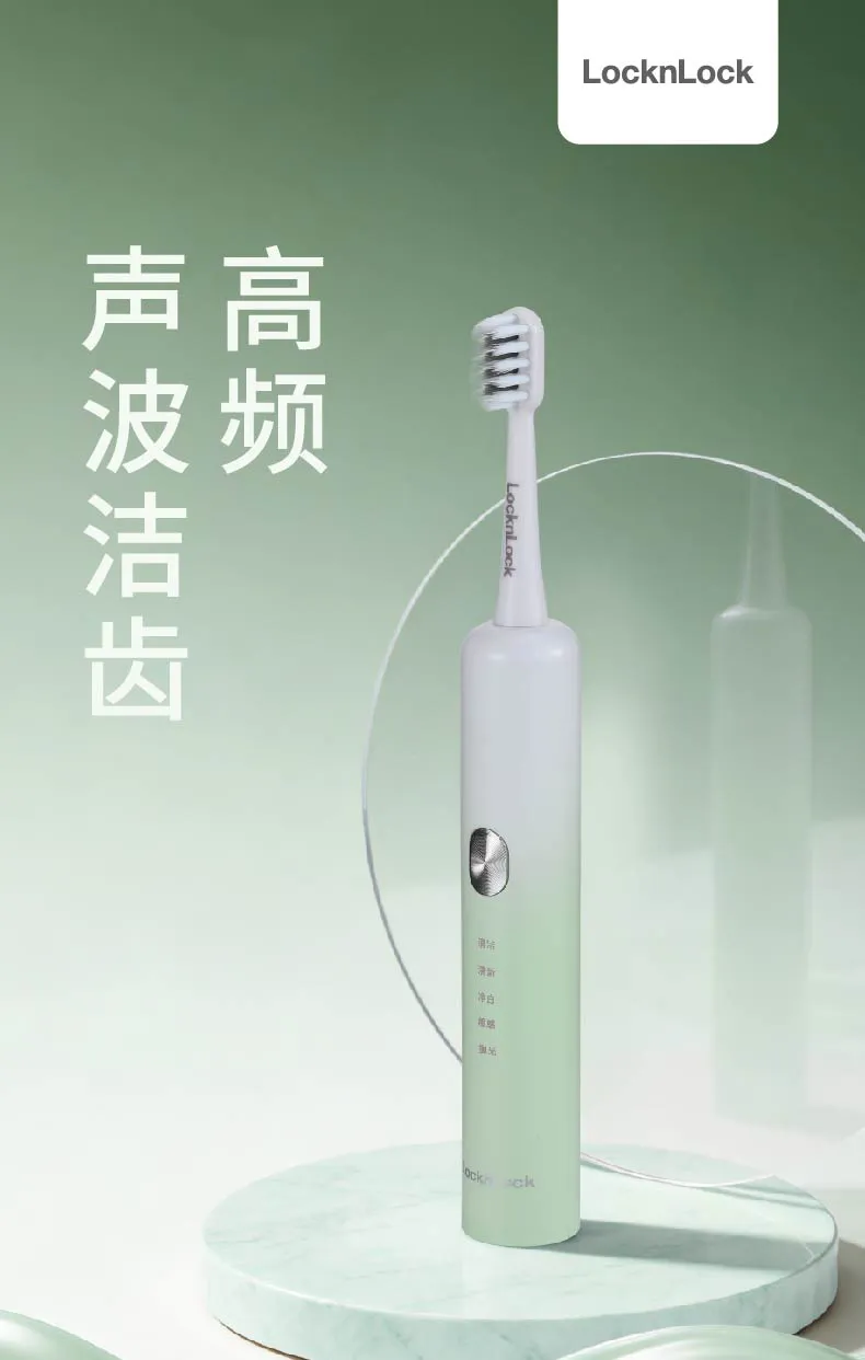 凤凰知音