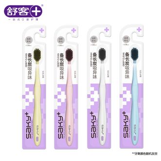 舒客+  柔丝护龈炭丝能量牙刷4支组合装 宽头密炭沁爽牙刷优享组合 ZHS-KT04