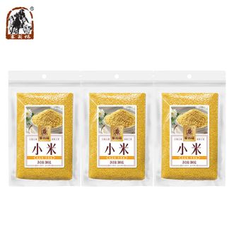 塞翁福  东北黄小米 300g*3袋 月子米 小米粥杂粮 内蒙古金苗黄小米 五谷杂粮粗粮新鲜小米 900g