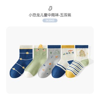 Caramella  儿童春秋袜子男童舒适棉袜可爱卡通宝宝婴儿秋冬中筒袜绿色小恐龙儿童中筒袜563965