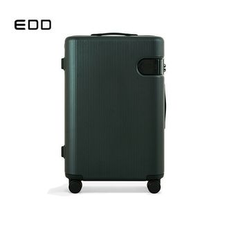 EDD  行李箱万向轮旅行箱E320-20寸猫眼绿