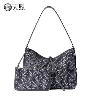 天煦/PMSIX  中国风非遗壮锦飞燕纹新中式百搭大容量单肩托特女包 FJ210671