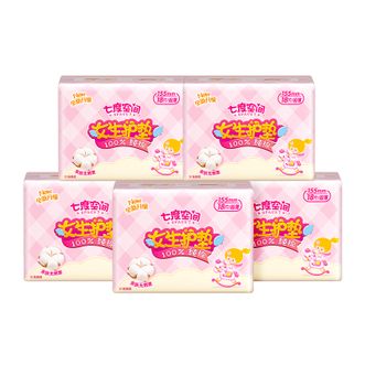 七度空间  七度空间女生护垫纯棉透气超薄18片*5包装