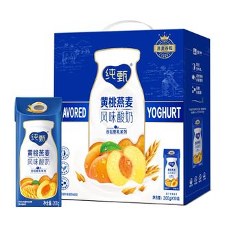 蒙牛  （新鲜日期）纯甄黄桃果粒风味酸奶200g*10盒 送礼盒装 鲜果采摘嚼嚼果粒看得见