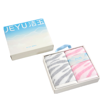 洁玉  沐兮毛巾双条装礼盒 DSJ4-034-B 颜色随机组合