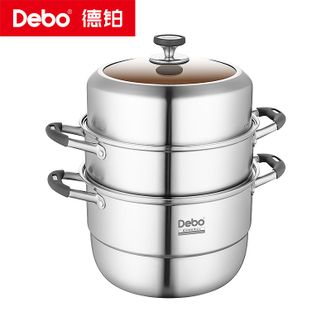Debo  坎蒂丝蒸锅316钢一体成型防干烧蒸锅32cm  DEP-961