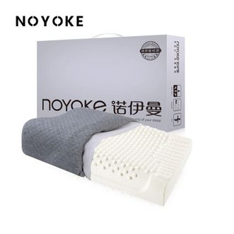 诺伊曼（noyoke）乳胶枕头枕芯 按摩款S4580