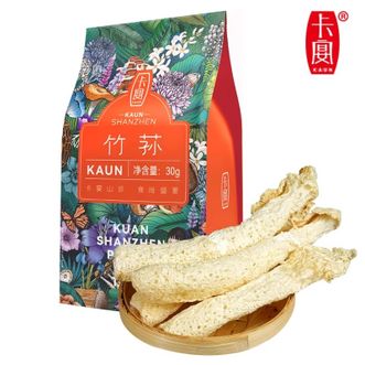 卡宴KAUN  竹荪 30g 食用菌干菇 煲汤佳品 南北干货 火锅食材